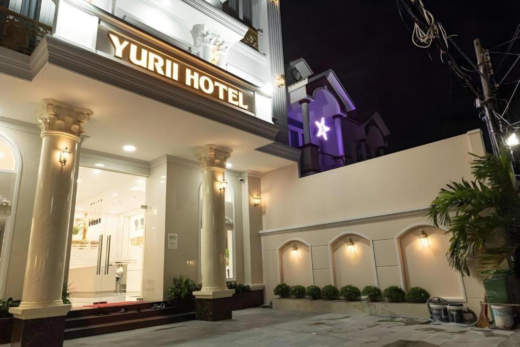 ยูรี โฮเต็ล Hotel ฟานเที้ยต ภายนอก รูปภาพ