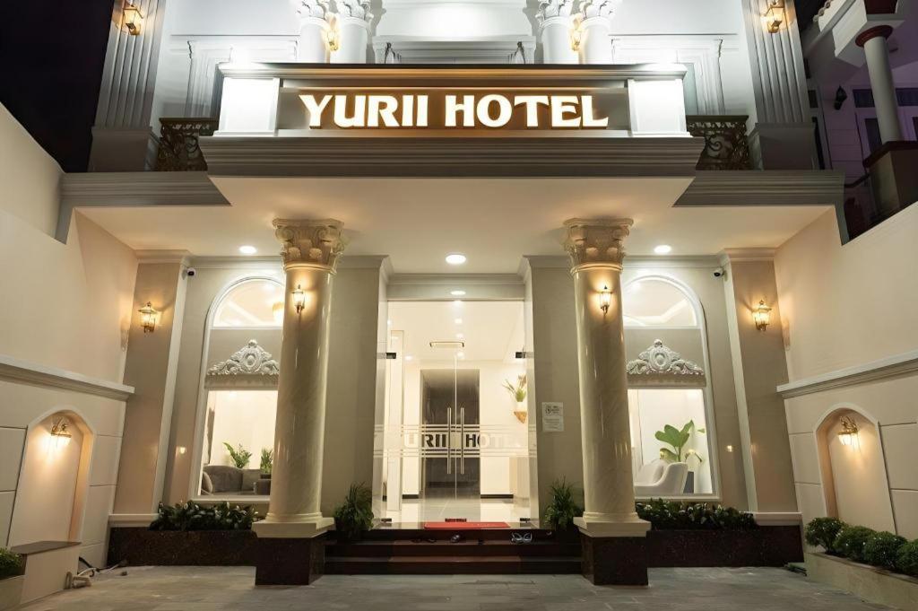 ยูรี โฮเต็ล Hotel ฟานเที้ยต ภายนอก รูปภาพ