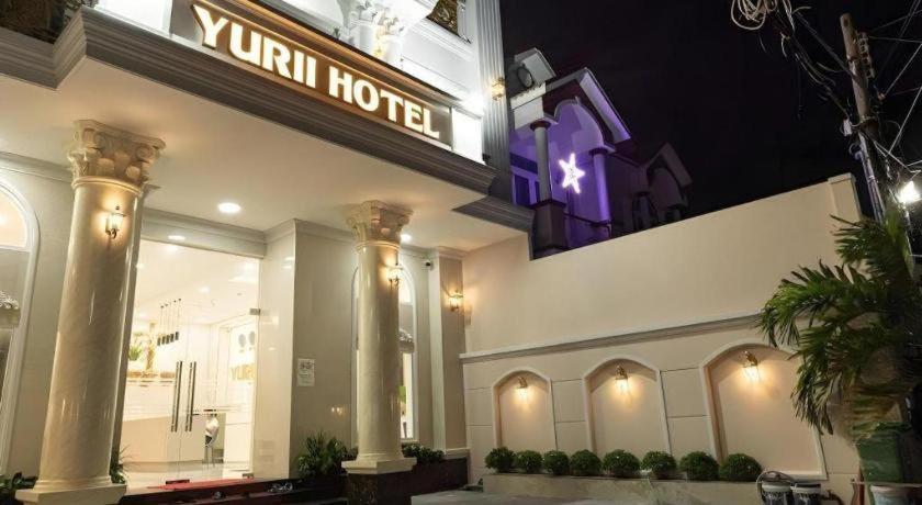 ยูรี โฮเต็ล Hotel ฟานเที้ยต ภายนอก รูปภาพ