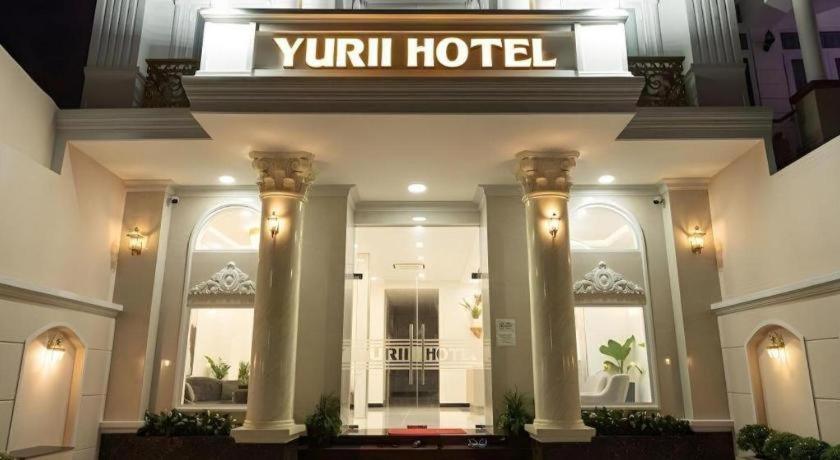 ยูรี โฮเต็ล Hotel ฟานเที้ยต ภายนอก รูปภาพ
